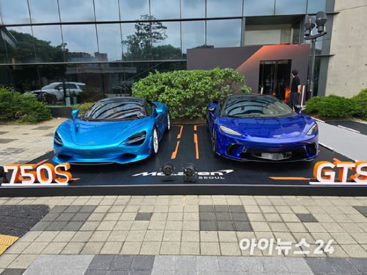 (왼쪽부터)맥라렌 750S, GTS. [사진=김종성 기자]