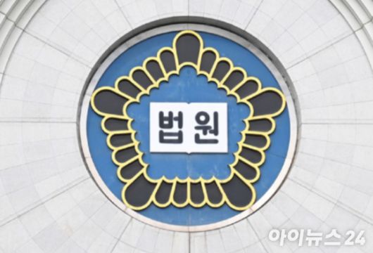 재판부는 "학원장으로서 학생을 올바르게 지도할 위치에 있었고, 직무상 피해자를 보호할 의무가 있음에도 성적 학대를 했다"고 판시했다. [사진=정소희 기자]