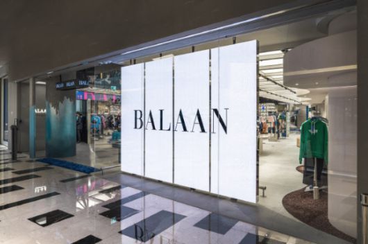 기업회생 인가 전 M&A 대상자 찾기에 돌입한 발란. [사진=발란]