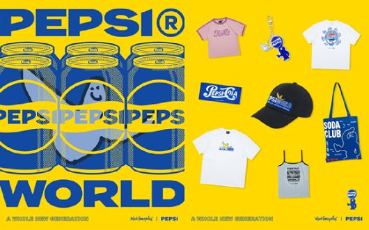 마크곤잘레스는 펩시와 협업 컬렉션을 선보였다. [사진=마크곤잘레스]