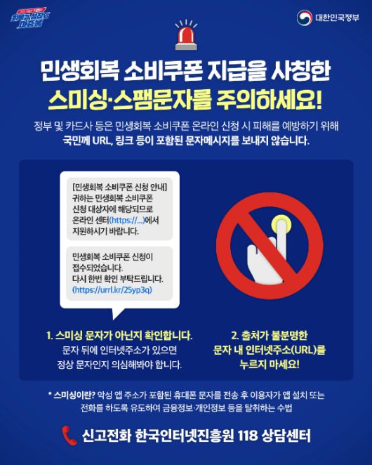 아이뉴스24
