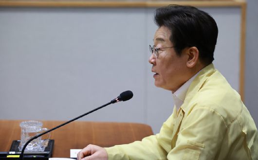 이재명 대통령이 18일 정부서울청사 중앙재난안전상황실 서울상황센터에서 집중호우 대처상황 점검회의를 주재하고 있다. 2025.7.18 [사진=연합뉴스]