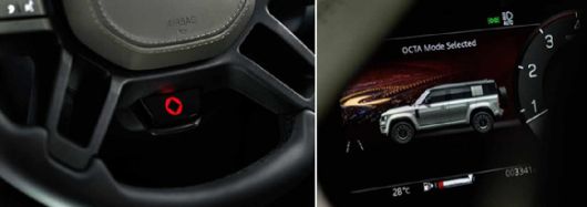랜드로버 '올 뉴 디펜더 OCTA' 주행모드 버튼과 화면. [사진=JLR 코리아]