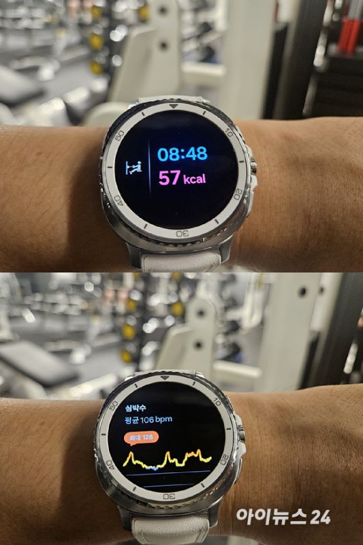 갤럭시워치8은 트레이닝을 마무리한 직후 소요 시간, 칼로리 소모량, 심박수 분석 결과 등을 알려준다. [사진=설재윤 기자]
