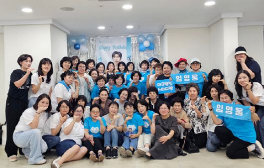 대구별빛스터디방은 이번 기부를 포함해 지금까지 계명대 동산병원에 총 2100만원을 기부했다. [사진=대구별빛스터디방]