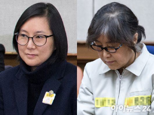 지난 2017년 서울중앙지방법원에서 열린 재판에서 삼성에 한국동계스포츠영재센터 후원금을 내도록 강요한 혐의 등으로 기소된 국정농단 사태의 주범 비선실세 최순실(오른쪽) 씨가 고개를 숙이고 있는 반면 그의 조카 장시호 씨가 슬며시 미소를 보이고 있다.  [사진=조성우 기자]