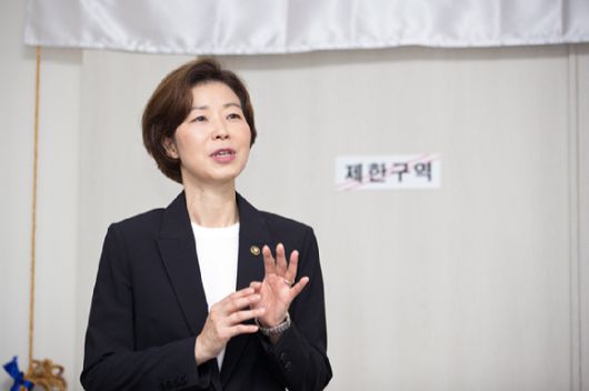 조성경 과학기술정보통신부 전 차관.2024년 2월 퇴임할 때 "미션 클리어!"라는 이임사를 남겨 주목받았던 인물이다. [사진=과학기술정보통신부]