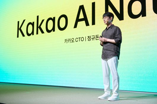 정규돈 카카오 최고기술책임자(CTO) [사진=카카오]