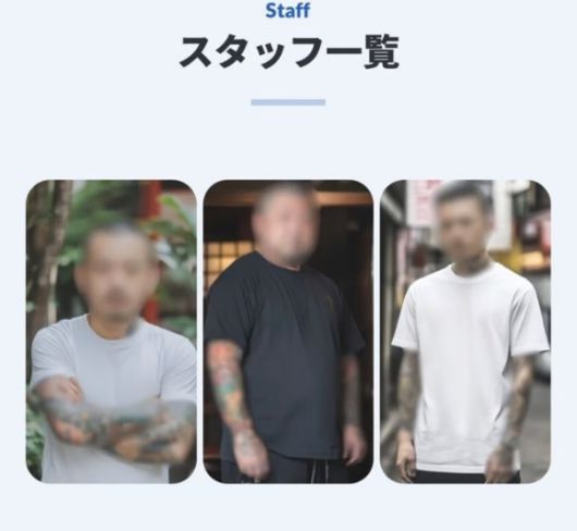 이들은 각종 갈등 사안에 동행해 업무를 수행하겠다고 홍보했다. 사진은 렌탈 코와이히토 사이트에 공개된 이미지. [사진=X 갈무리]