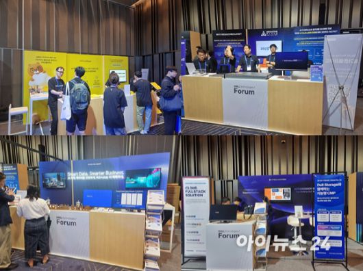 (왼쪽 위부터 시계방향) 17일 서울 삼성동 코엑스에서 열린 '델 테크놀로지스 2025' 포럼 솔루션 엑스포에 마련된 카카오클라우드·메가존클라우드·이노그리드/이테크시스템·코오롱베니트 부스. [사진=윤소진 기자]