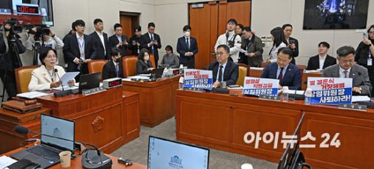 최민희 위원장이 29일 서울 여의도 국회 과학기술정보방송통신위원회에서 열린 과학기술정보통신부 등에 대한 종합감사에서 발언하고 있다. [사진=곽영래 기자]