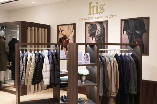 LF의 히스 헤지스는 오는 18일까지 신세계백화점 강남점에서 팝업스토어를 개최한다. [사진=LF]