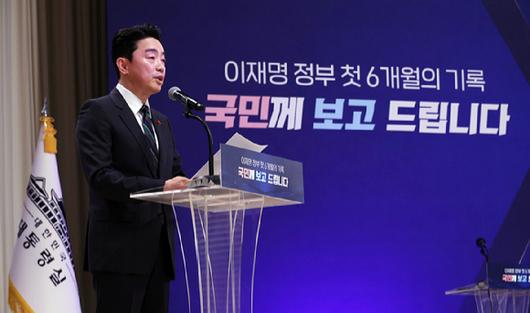 강훈식 비서실장이 7일 용산 대통령실에서 열린 이재명 대통령 정부 6개월 성과 간담회에서 발언하고 있다. 2025.12.7 [사진=연합뉴스]