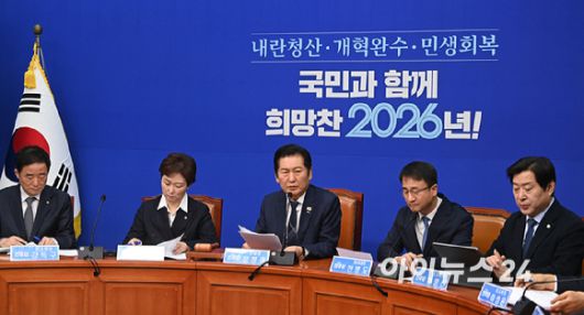 정청래 더불어민주당 대표가 12일 서울 여의도 국회에서 열린 최고위원회의에서 발언하고 있다. [사진=곽영래 기자]