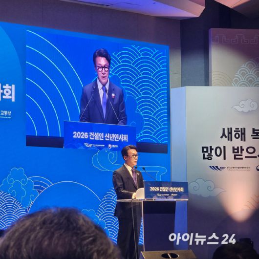 김민석 국무총리가 14일 오후 건설회관에서 개최된 '2026년도 건설인 신년인사회'에 참석해 덕담을 하고 있다. [사진=이효정 기자 ]