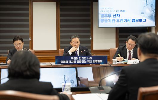 정성호 법무부 장관이 14일 정부과천청사에서 열린 에서 발언하고 있다. 2026.1.14 [사진=법무부 제공]