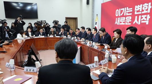국민의힘 장동혁 대표가 15일 국회에서 열린 최고위원회의에서 발언하고 있다. 2026.1.15 [사진=연합뉴스]