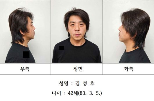 부천 한 금은방에서 50대 여주인을 살해하고 도주한 40대 김성호의 신상이 공개됐다. [사진=경기남부경찰청]