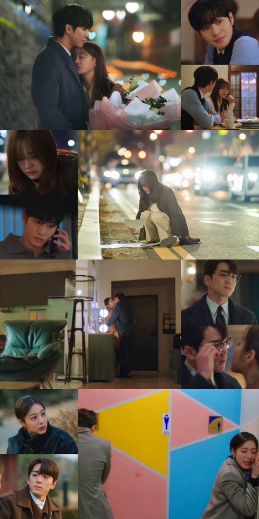 '사내맞선' 안효섭, 김세정, 김민규, 설인아가 직접 명장면을 뽑았다.  [사진=크로스픽쳐스]