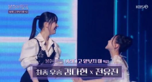 조이뉴스24