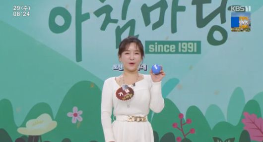 조이뉴스24