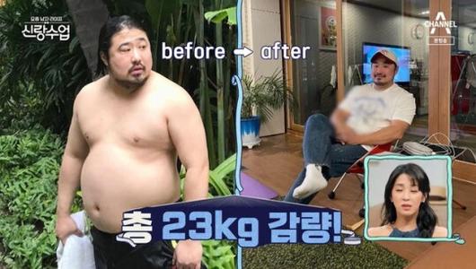 조이뉴스24