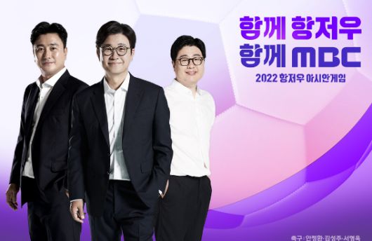 조이뉴스24
