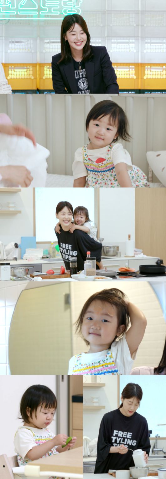조이뉴스24