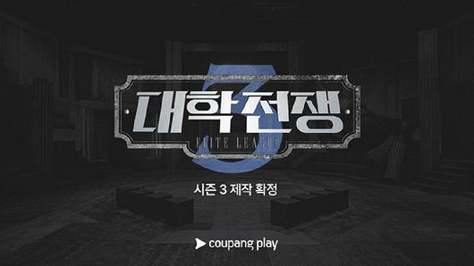 조이뉴스24