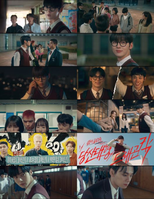 조이뉴스24
