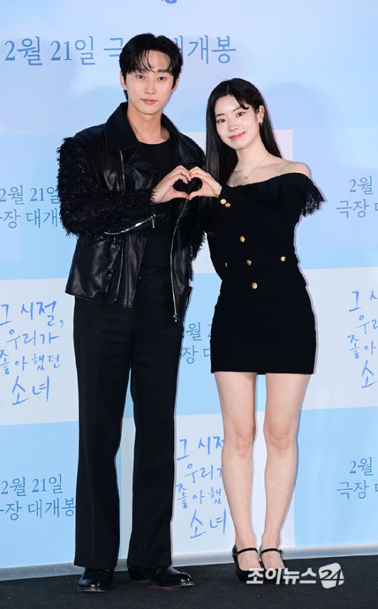 조이뉴스24