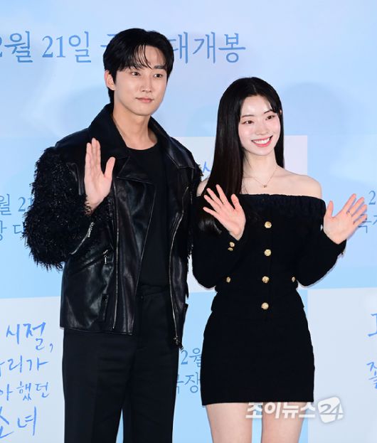 조이뉴스24