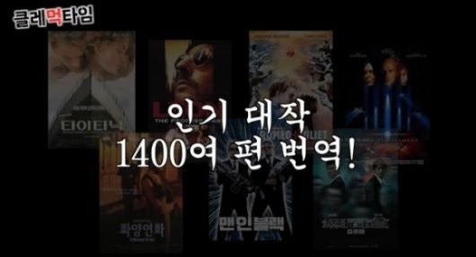 조상구 [사진=유튜브]