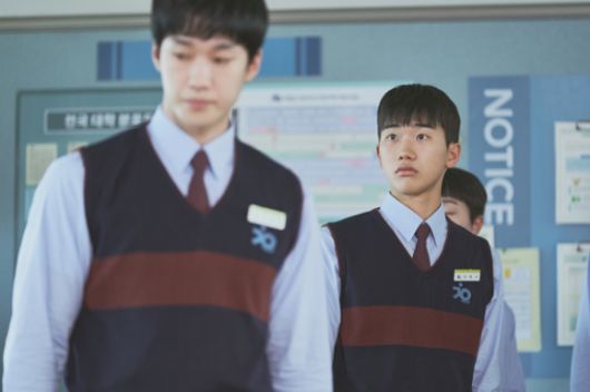 2반 이희수 [사진=헤븐리 ]