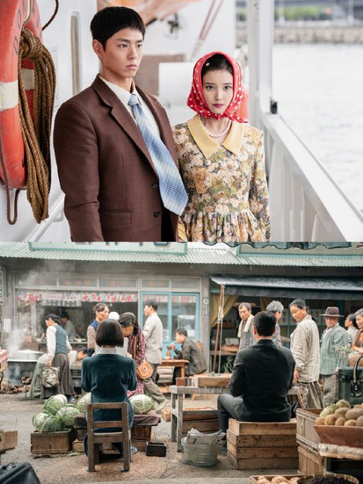 배우 박보검, 아이유가 넷플릭스 시리즈 '폭싹 속았수다'에서 열연하고 있다. [사진=넷플릭스]