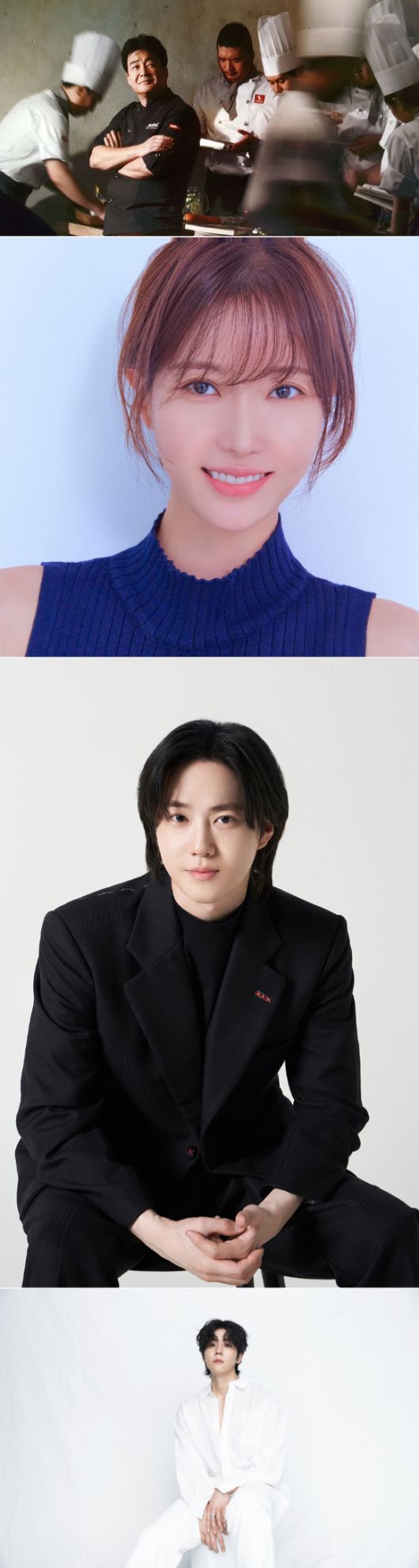 '남극의 셰프' 출연진 백종원과 임수향, 수호, 채종협. [사진=MBC]