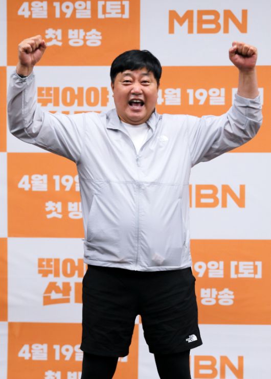 '뛰어야 산다' 제작발표회에 참석한 '양신' 양준혁 [사진=MBN ]