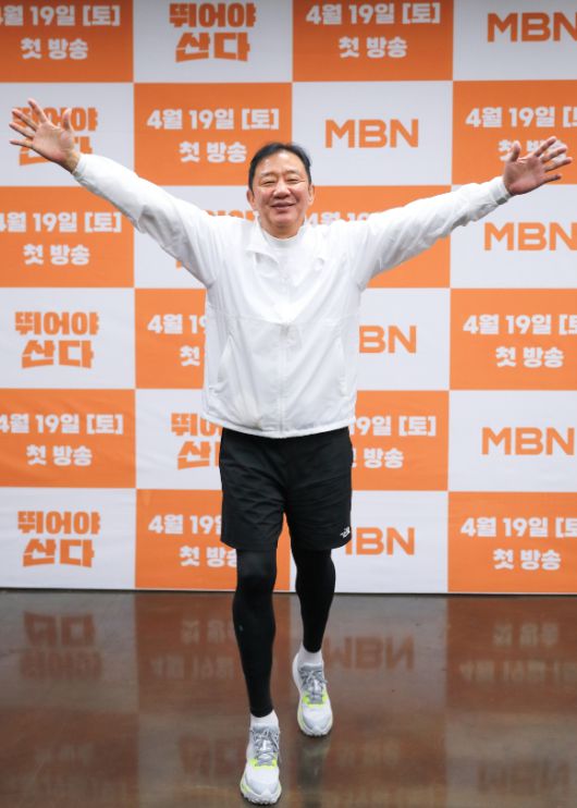 '뛰어야 산다' 제작발표회에 참석한 농구대통령 허재 [사진=MBN ]