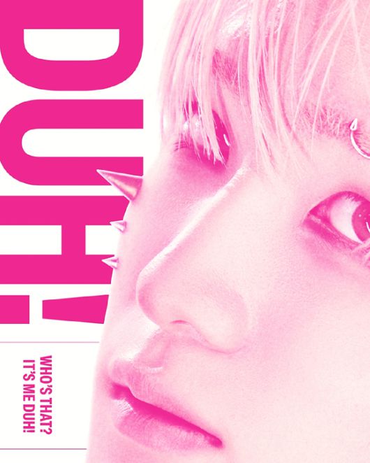 피원하모니 미니 8집 'DUH!'의 타이틀 포스터 [사진=FNC엔터테인먼트]