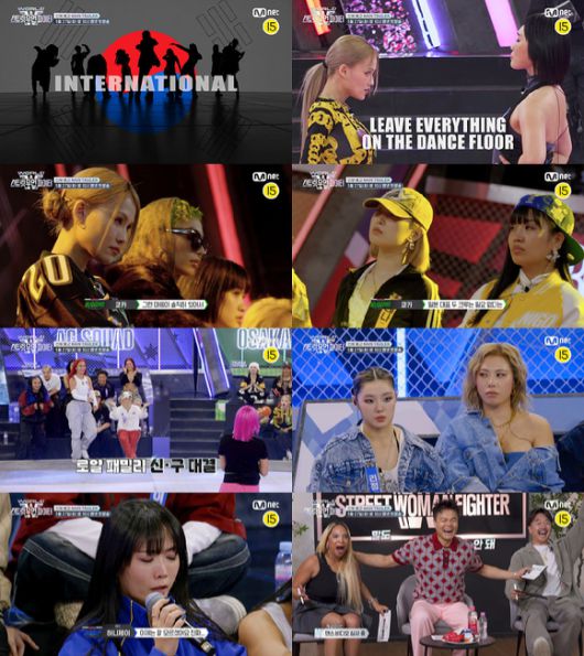 '월드 오브 스우파' 메인 트레일러 영상 갈무리 [사진=Mnet]