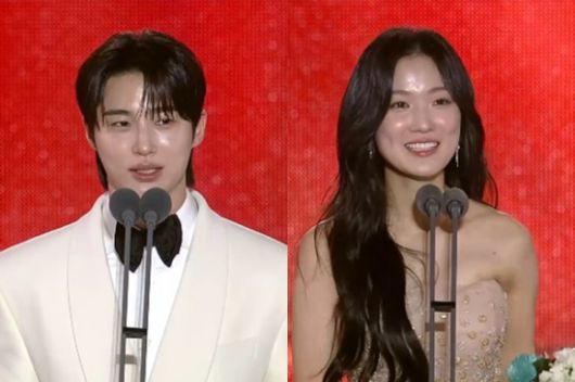 변우석 김혜윤 [사진=방송화면 캡처]