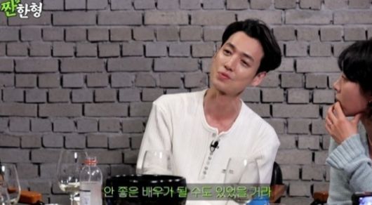 정경호 [사진=유튜브]