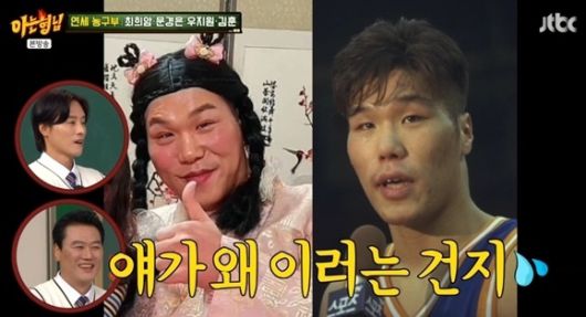 아는 형님 [사진=JTBC]