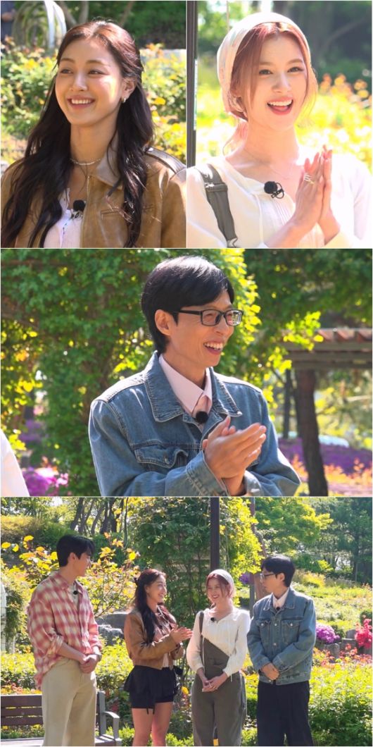 '틈만 나면' 프리뷰 갈무리 [사진=SBS]