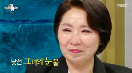 라디오스타 [사진=MBC]