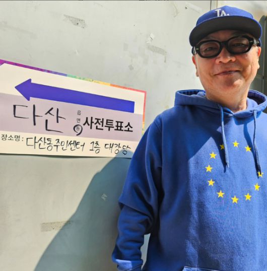 배우 김의성 투표 인증샷 [사진=김의성 인스타그램]