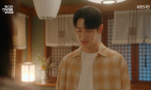 독수리 5형제를 부탁해 [사진=KBS2]