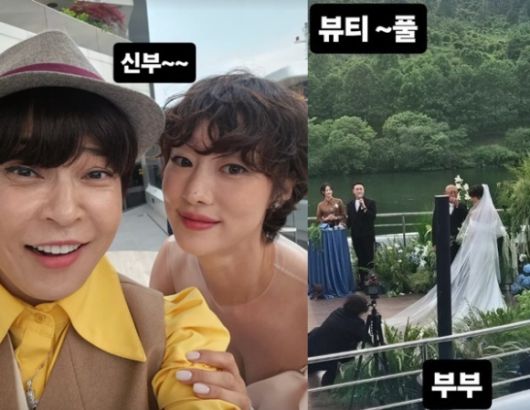 조혜련 최여진 [사진=조혜련 SNS]