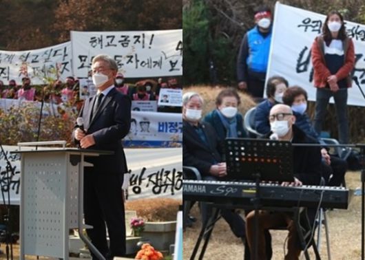 하림이 제21대 대통령으로 당선된 이재명 대통령에 응원과 당부의 메시지를 보냈다. [사진=하림 인스타그램]