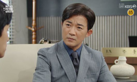 독수리 5형제를 부탁해 [사진=KBS2]